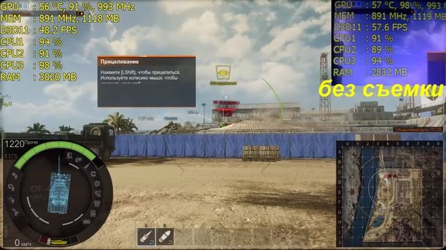 Armored Warfare Athlon ii x3 445 Gt 740 (768p) смотреть онлайн