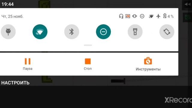 Melon Playground Оружие Bludgeon сделал длиннее! смотреть онлайн