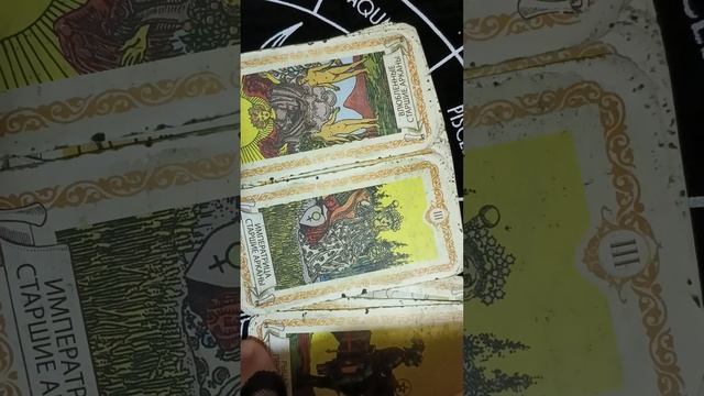 Расклад на ЗДОРОВЬЕ смотреть онлайн