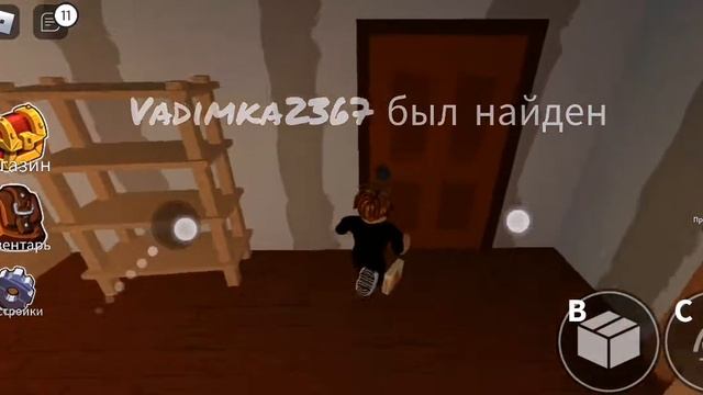 чё та страшно! RAINBOW FRIENDS ROBLOX. 3 ночь смотреть онлайн