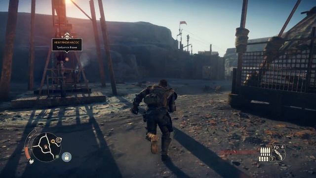 №8 Прохождение MadMax Грахатау смотреть онлайн
