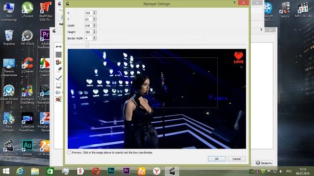 КАК УБРАТЬ ЛОГОТИП ИЛИ НАДПИСЬ ИЗ ВИДЕО смотреть онлайн