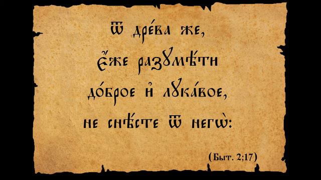 мужчина и женщина смотреть онлайн
