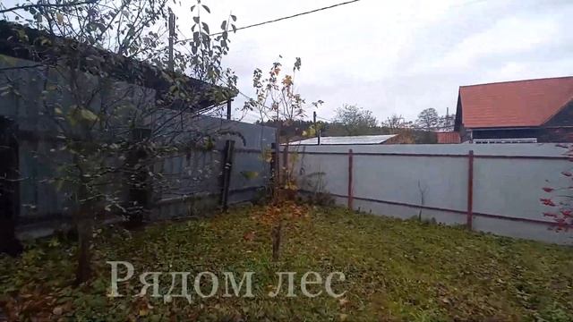 Продается участок с домом: Наро-Фоминский район, СНТ "СОЮЗ" смотреть онлайн