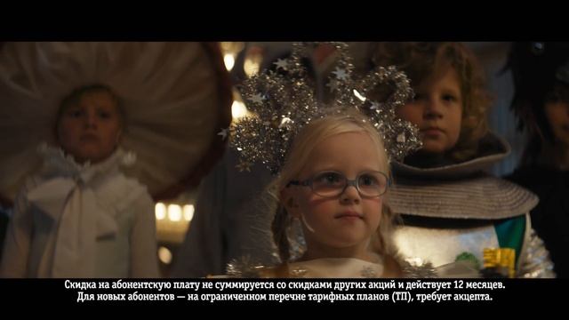 Снежинка пришла за своим подарком смотреть онлайн
