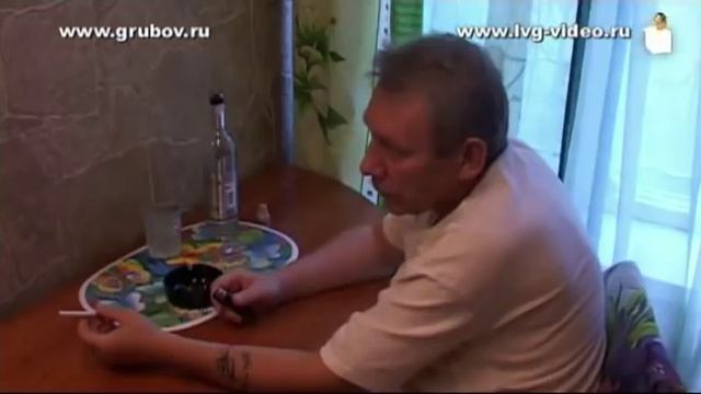 МИХАИЛ ГРУБОВЪ Я ПОТИХОНЕЧКУ СПИВАЮСЬ смотреть онлайн