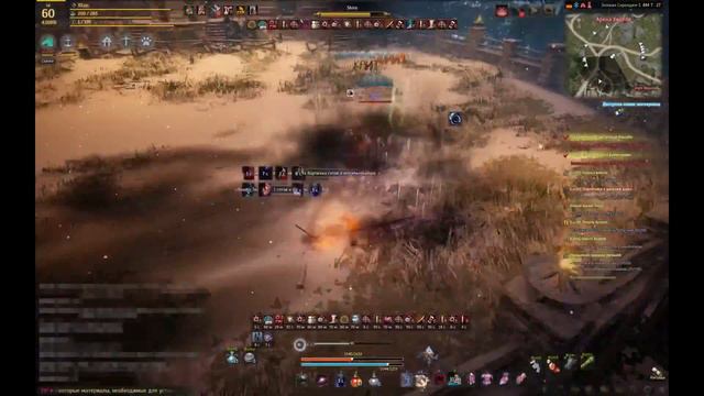 Black Desert (BDO) - PVP Сорка vs Сорка (Рэйвен vs Shiro) смотреть онлайн