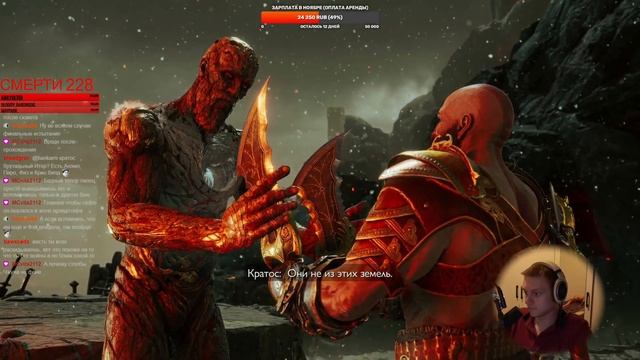 Пробуждение Рагнарёка и ДВЕ Валькирии! | God of War Ragnarök #44 смотреть онлайн