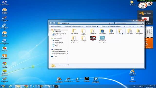 Как создать игру через PHP DevilStudio 2 0 смотреть онлайн