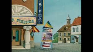 Приключения поросёнка Фунтика. Продает товары и рассказывает сказки Знаменитый поросенок Фунтик