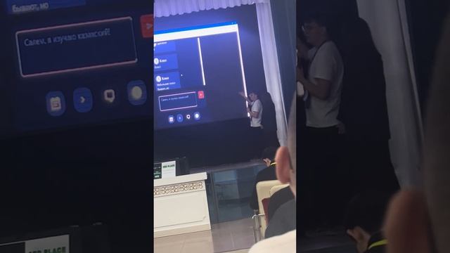 питчинг Jaiq Hackathon 2023: IT проект про изучение казахского языка смотреть онлайн