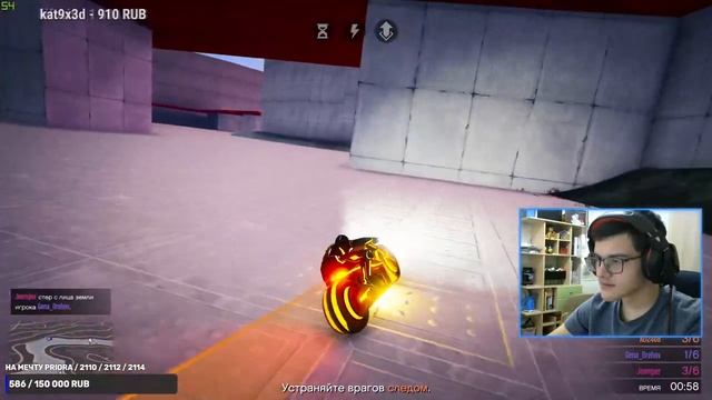 ?НОЧНОЙ СТРИМ ПО GTA 5 ONLINE?ГОНКИ, МИССИИ?ОБЩЕНИЕ смотреть онлайн