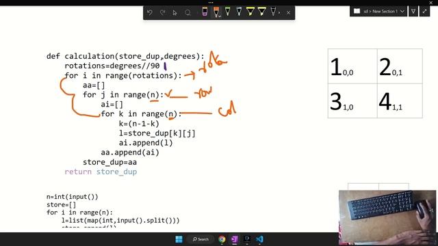 matrix rotations | matrix rotations in python |#ccbp смотреть онлайн