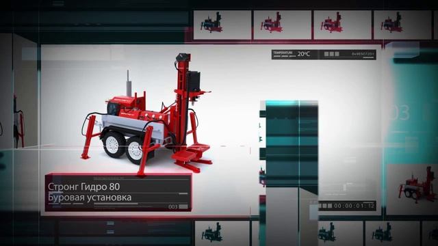 Промо ролик "Бурагрегaт" смотреть онлайн