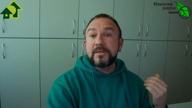 Что НЕ ТАК с РАССАДОЙ и САЖЕНЦАМИ? УМ за РАЗУМ! КАК КУПИТЬ И ПРОДАТЬ, ЧТОБЫ НЕ ПОСТРАДАТЬ? смотреть онлайн