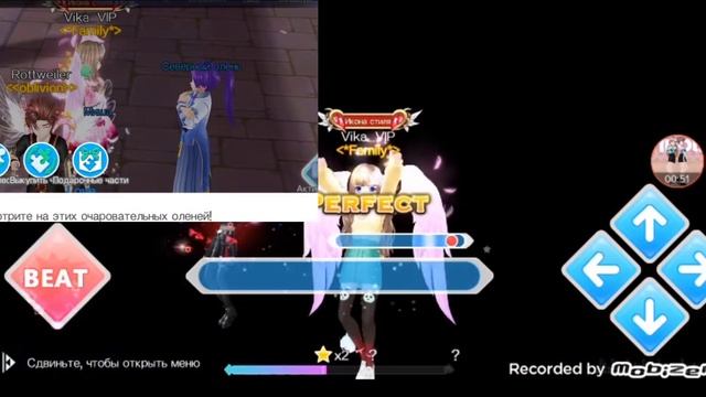 Что такое мертензия в Sweet Dance-RU? || Коды для Sweet Dance(EN) || Vika_VIP