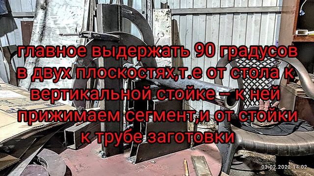 фреза целина(изготовление) смотреть онлайн