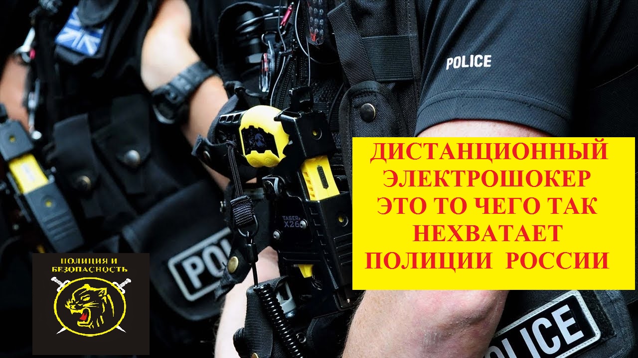 ДЭШУ - убойная сила. Смотреть целиком. смотреть онлайн