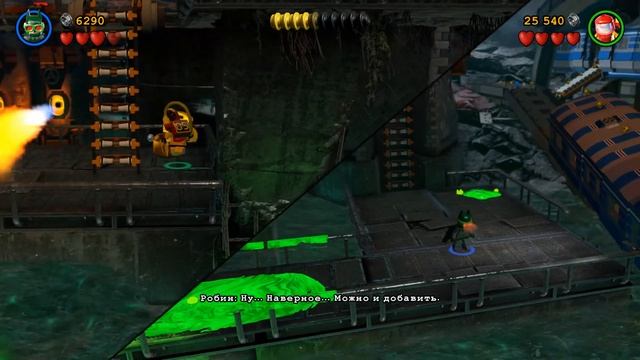 [Co-op] Прохождение игры Lego Batman 3: Beyond Gotham #1 Гонки по канализации смотреть онлайн