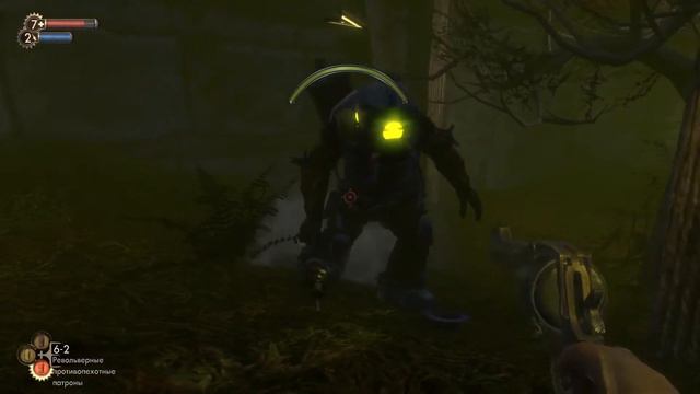 Bioshock. Прохождение #7. Спасение деревьев смотреть онлайн