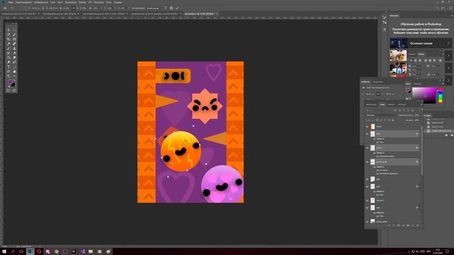 ОБНОВЛЯЮ ИГРУ ЗА 48 ЧАСОВ || Unity 2D Создание Игр На Андроид смотреть онлайн