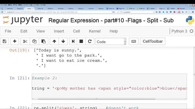 Python Regular Expressions -part #11 - Re.split смотреть онлайн