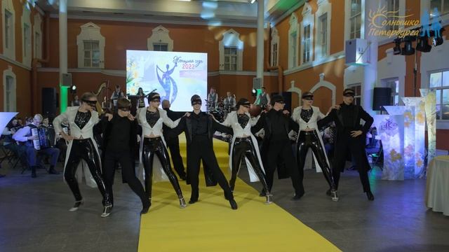 "Танго" Солнышко Петербурга и Оркестр имени П.И.Смирнова смотреть онлайн