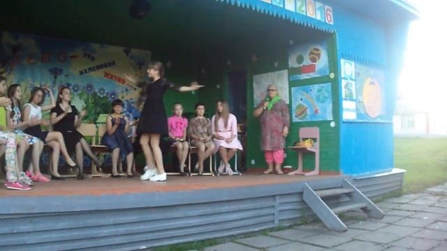 Мексиканский танец в рамках программы "Мисс Планеты Героев-2016", 1 смена))) смотреть онлайн