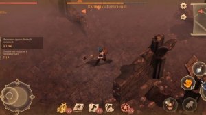 Грим соул. ГЕРОИЧЕСКИЙ РЕЖИМ. Ивент Забытый Храм.