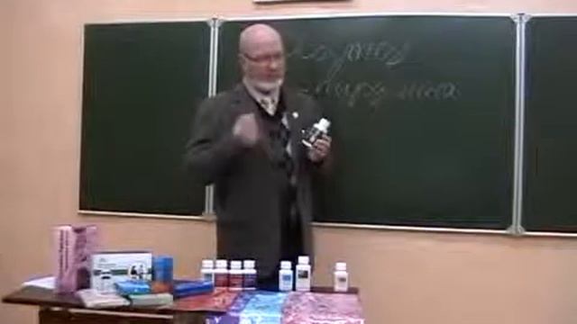 Осинский А Комплекс для нормализации работы желудка