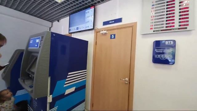 ВТБ и граждане СССР смотреть онлайн