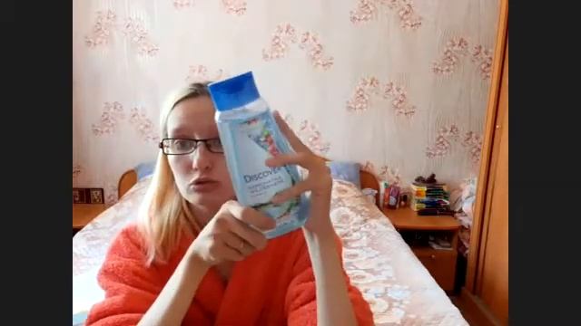 Распаковка Орифлейм смотреть онлайн
