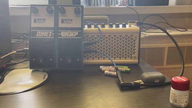 Vintage Soviet Guitar Effect JET-PHASER For Sale Demo