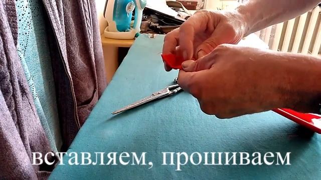 шьем маску сами за 10 минут