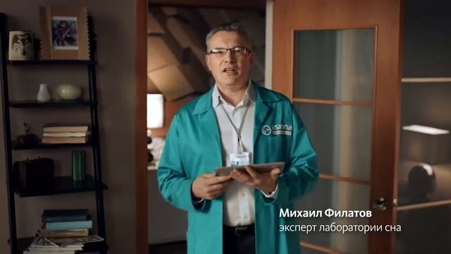 Аскона Выбираем Вместе 2015 смотреть онлайн