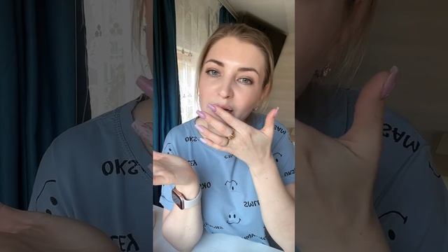 Как ухаживать за губами, чтобы они были напитанными и объёмными как в 20лет #губы смотреть онлайн