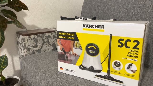 ВЛОГ || Сильный туман || Мои покупки на Чёрную пятницу || Первый день зимы