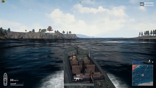 PlayerUnknown's Battlegrounds Test GTX 1050TI + Phenom ll x4 965BE + 8gb RAM смотреть онлайн