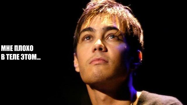 S.O.S d'un terrien en detresse - Gregory Lemarchal (русский перевод) смотреть онлайн