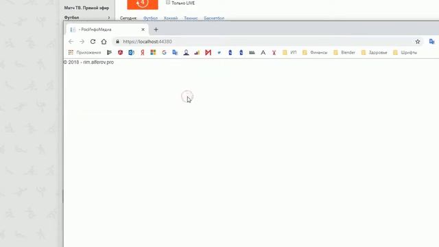 Vue To AngularJS single file смотреть онлайн