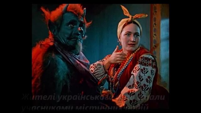 Буктрейлер "Вечера на хуторе близ Диканьки" смотреть онлайн