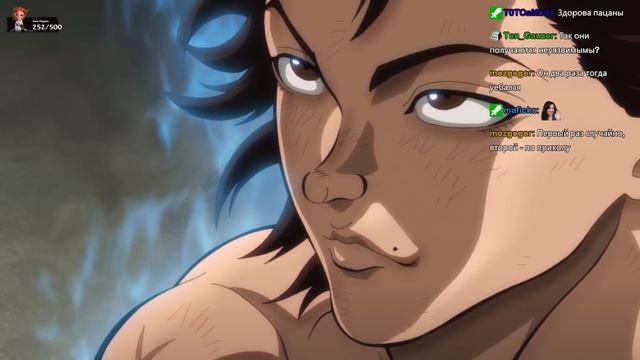 Давг Досмотрел Баки #3 смотреть онлайн