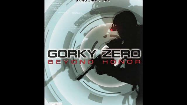 Gorky Zero Beyond Honor Back to Gorky смотреть онлайн