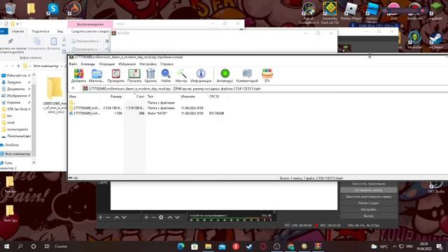 как скачать мод на hoi4 пиратскую смотреть онлайн