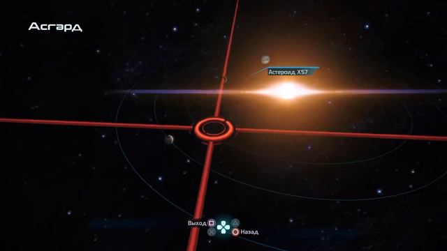 [PS5] Mass Effect. Legendary Edition. #2(18+) смотреть онлайн
