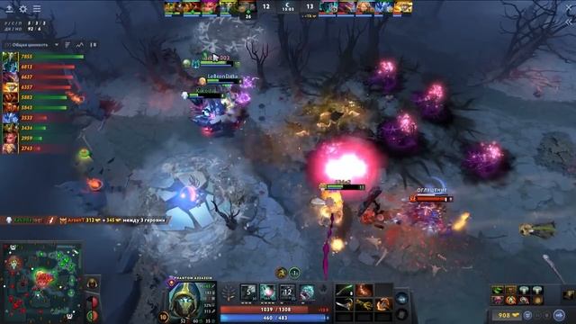 Новая Фантомка от Яторо! Очень много критов - Phantom Assassin 7.34 DOTA 2 смотреть онлайн