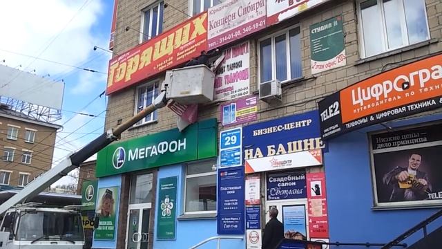 1led.pro Демонтаж на Ватутина 8913 4755002 смотреть онлайн