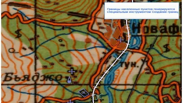 Поддержка ГИС Карта (ГИС ПАНОРАМА) смотреть онлайн