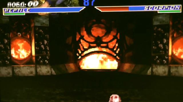 Пиратские Истории Mortal Kombat 4 смотреть онлайн