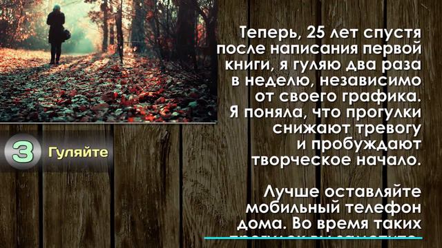 5 упражнений, которые помогут реализовать себя в зрелом возрасте смотреть онлайн